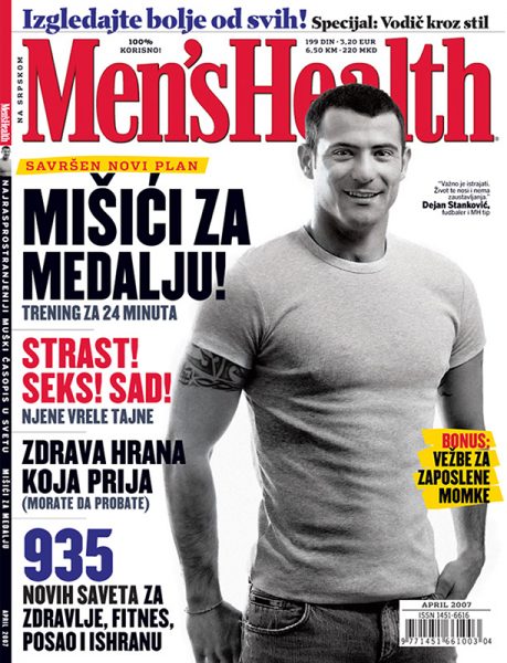 MH04 Cover